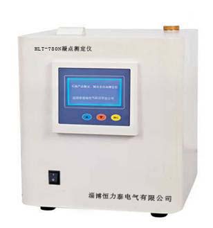 HLT-780N凝點(diǎn)傾點(diǎn)測定儀
